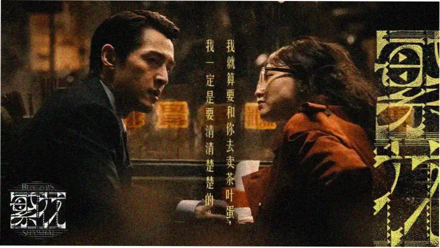 免费韩漫在线观看 热门推荐