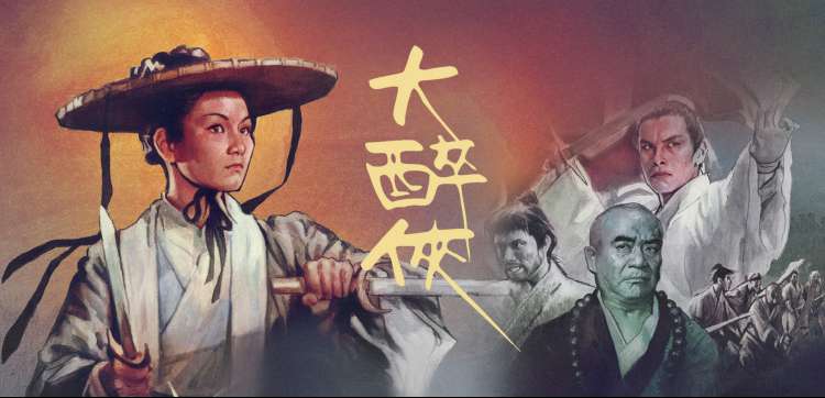 韩漫排行榜 热门作品