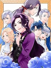 韩漫在线 驱魔面馆